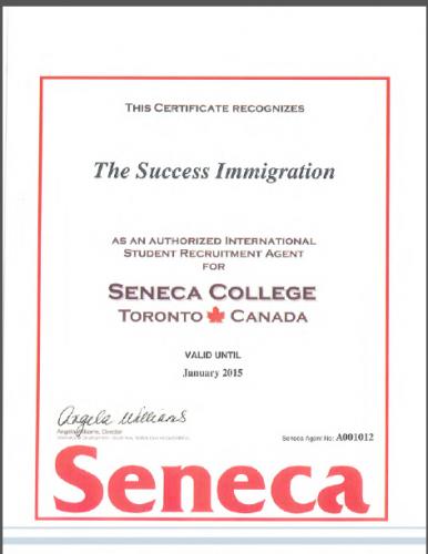 certificate5